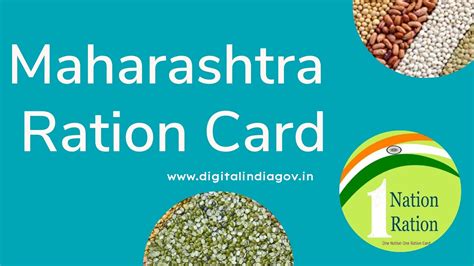 smart ration card maharashtra|ration card correction online Maharashtra.